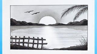 Draw a simple Landscape - Easy Pencil Drawing