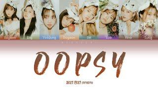 Weki Meki 위키미키 OOPSY_Color coded lyrics EngRomHan