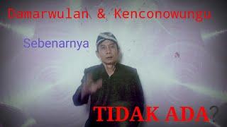 The Story of Damarwulan Minak Jinggo and Ratu Kencana Wungu  Who are Kencono Wungu and Damarwulan