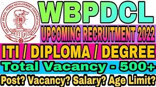 WBPDCL Upcoming Recruitment 2022।।WBPDCL Upcoming Job।।ITIDiplomaDegree Eligible।।#iti #diploma