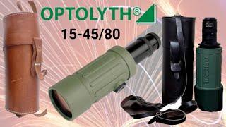 Optolyth 15-4580 Тесты.