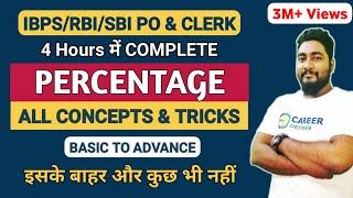 Percentage Problems Tricks And Shortcuts  Complete Chapter  SBI & IBPS RRB 2024  Career Definer 