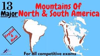 Major Mountains Of North & South America English & Hindi