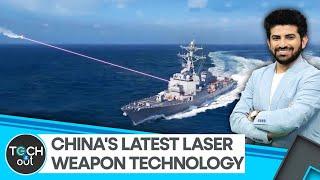 China developing high-energy laser weapon for military use  Tech It Out