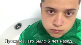 Бро проснись это было 5 лет назад  Фирамир