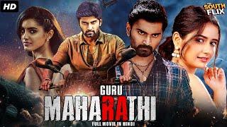 Guru Maharathi Full Hindi Dubbed Movie  Atharvaa Rajkiran Ashika Ranganath  South Action Movie