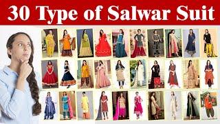 30 TYPES OF SALWAR SUIT WITH PICTURES AND NAME  Name of Salwar Kameez @Fashion NEXT