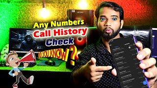 How To Get Call History Of Any Numbers  Call History Reality in 2024  Tips & Tricks 