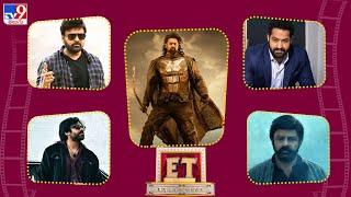 ET Exclusive  Tollywood 2 Bollywood Latest News  25-06-2024 -TV9