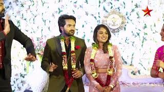 IntintiRamayanam - Special Video  Srikar and Pallavi’s pre-wedding celebrations  Star Maa