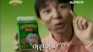 2000년 광고모음