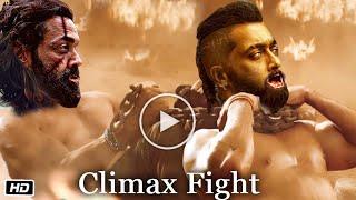 Climax Fight Scene  Bobby Deol I Suriya I Kanguva Movie Tamil I Bobby Deol Royal Entry