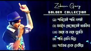 Zubeen Garg old song collectionZubeen Garg songZubeen Garg Assamese song#zubeen#assamesesong