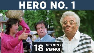 Hero No.1  All comedy Scenes  Govinda  Karishma Kapoor  Paresh Rawal  Kader Khan