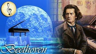 Beethoven Classical Piano Music for Studying Concentration Reading and Relaxing Study Music