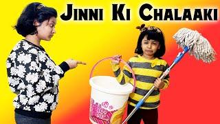 Jinni Ki Chalaaki  Comedy Story  Family Short Movie  Cute Sisters