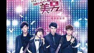 FINAL EPISODE Fabulous Boys Episode 13 ENG SUB