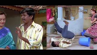 #வடிவேலுKovaisarala இன்னையோட புருஷன்ர மரியாத கிடையாதுடா   Vadivelu Comedy Video HD #VivekLivingston