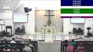 SJC Sentul Bilingual  Service - 21st July 2024 - Confirmation Service