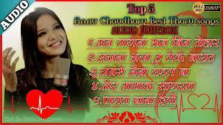 httpsyoutu.beHClNOlpXKjc top 5  Annu chaudhary is best tharu songs