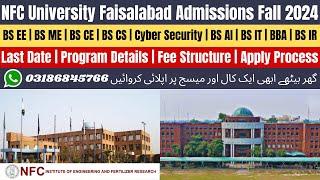 NFC University Faisalabad Admission 2024  NFC University Faisalabad  NFC IEFR Faisalabad