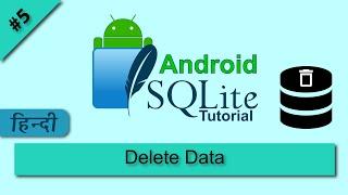 How to Delete data in sqlite database in android studio हिन्दी SQLite Database Tutorial Android