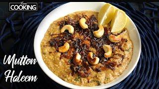 Easy Mutton Haleem recipe  Ramadan Fasting Recipe  Haleem Recipe  Iftar Recipes