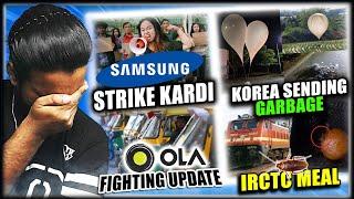 Police Found iPhone in 7 Hours North Korea Garbage War Ola Negotiation Fight IRCTC food Cockroach
