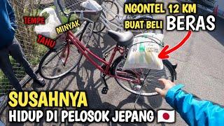 NANGIS KERJA DI JEPANG  SUSAHNYA HIDUP DI PELOSOK JEPANG