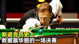 The most magnificent final in snookers history  Xiao tes ending was sad# Snooker