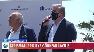 TARTIŞMALI PROJEYE GÖRKEMLİ AÇILIŞ