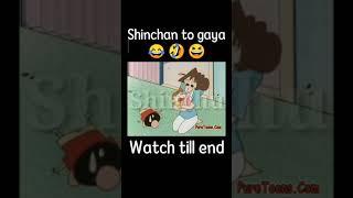 Shinchan to Gaya  part 3  Shinchan Funny Video #shorts