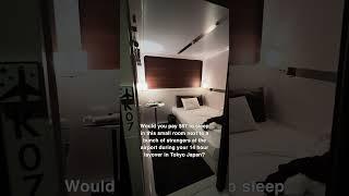 Have you stayed in a capsule hotel before?? #japan #tokyo #capsulehotel #capsule #travelcouple