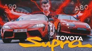 TOYOTA SUPRA БИТВА ПОКОЛЕНИЙ A90 vs. A80