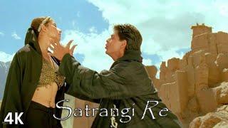 Satrangi Re  4K Video  Shahrukh Khan  Manisha Koirala   HD Audio 