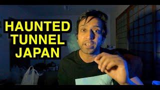 JAPAN Ki BHOOT WALI Tunnel REAL STORY  2  II HINDI II INDIAN IN JAPAN II Rom Rom Ji