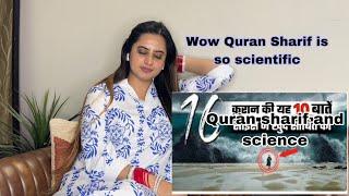 10 Scientific Miracles Of Quran Proved recently Indian Reaction Sidhu Vlogs