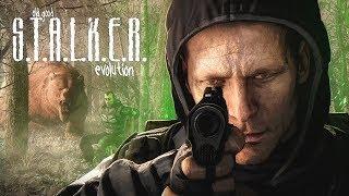 АРМИЯ КОНТРОЛЁРОВ. МЕРТВЫЙ ГОРОД. ГОРОДОК-32 ► STALKER OGSE 0.6.9.3.  СТАЛКЕР ОГСЕ PATCH 2.12 x22