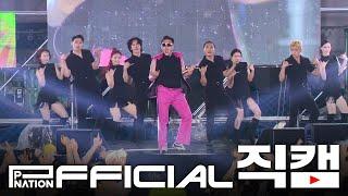 PSY - ‘That That prod. & feat. SUGA of BTS’ 피네피셜직캠 at 인하대 Inha Uni 230518