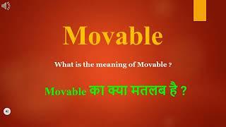 Movable meaning in Hindi  Movable ka kya matlab hota hai  daily use English words