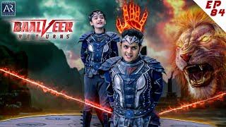 Baal Veer Returns  Episode 84  बालवीर अपनी सारी शक्तियाँ खो देता और तिम्नासा द्वारा पीटा जाता है