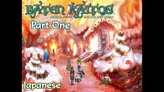 4K Baten Kaitos - All CutscenesDialoguesBoss Battles - Part 12 - JAPANESE VOICES