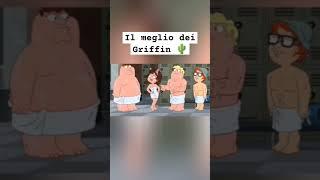 #viral #meme #memeita #divertente #fortnite #ita #italia #blackhumor #gta5 #griffin