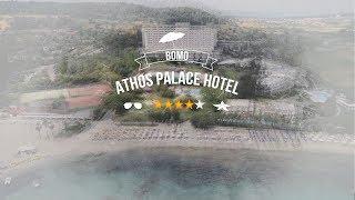 Отличные каникулы в Bomo Athos Palace Hotel