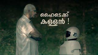 Robot & Frank 2012  Full Story Malayalam Explanation  Inside a Movie