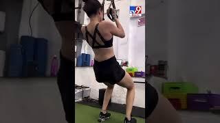 Pragya Jaiswal Morning Workout Viral in Social Media - TV9