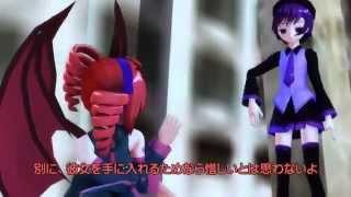 【MMD Cup 8】Prelude of the End  Miku vs Teto Translated