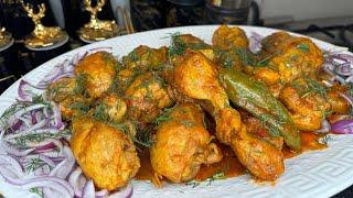 chicken wingsطرز تهیه خوشمزه ترین قورمه مرغ 