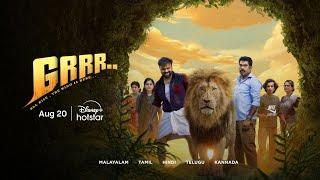 GRRR  Official Hindi Trailer  DisneyPlus Hotstar  Kunchacko Boban  Streaming August 20