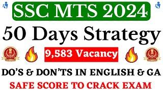 SSC MTS 2024 50 Days Strategy Plan in Tamil  Crack SSC MTS Exam At First Attempt in Tamil